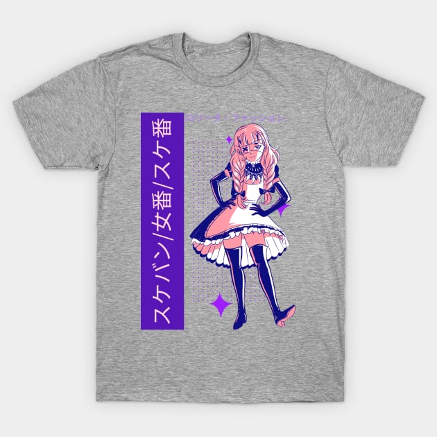 Anime Girl T-Shirt by soondoock